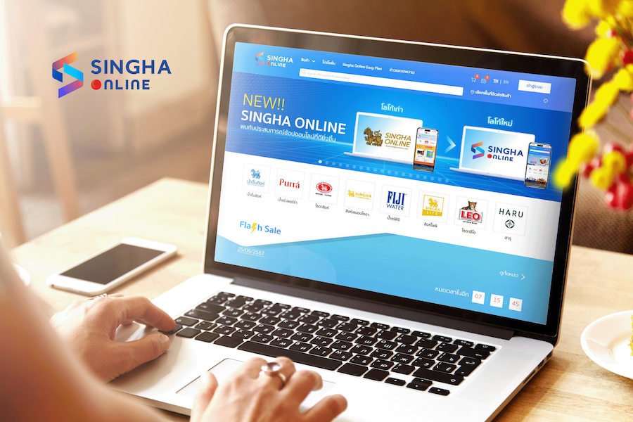 Singha Online พัฒนาเว็บไซต์ เพิ่มฟังก์ชั่นทันสมัย ตอบโจทย์ลูกค้